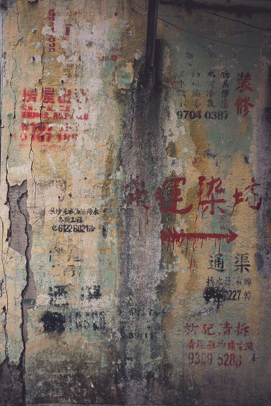 HK HONG KONG