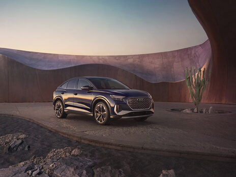 Transportation, personal project, www.ankeluckmann.com; Wild Pony; Audi; AUDI Q4 E TRON