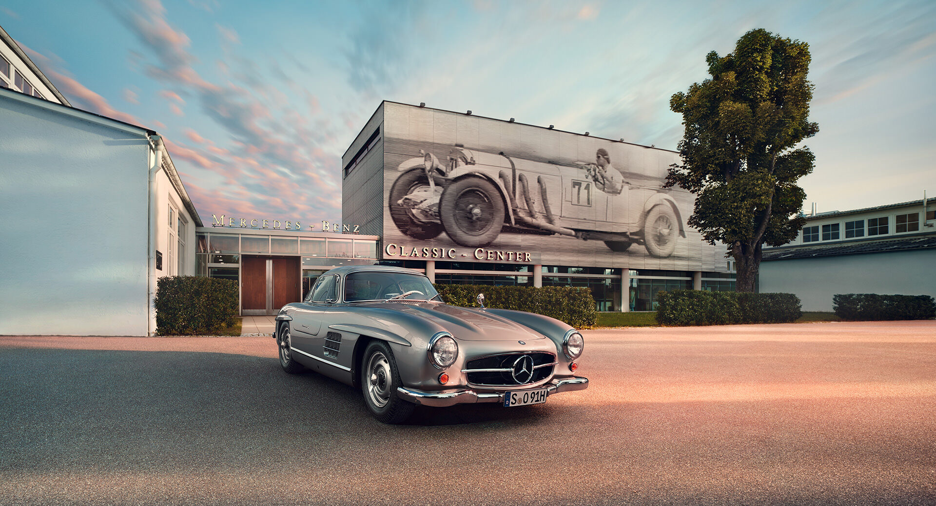 Mercedes Benz Classic Center
